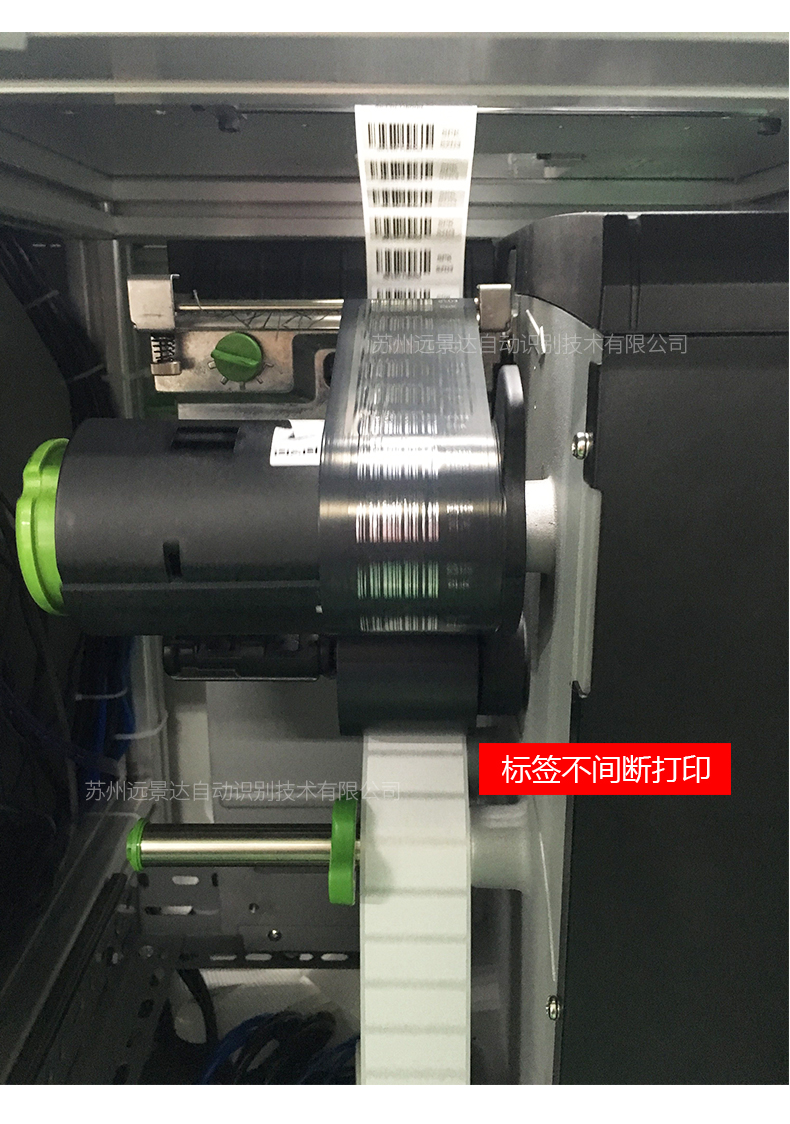 自動貼標機工作原理細節(jié)展示